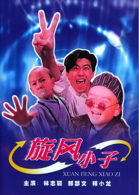 最新亚洲精品